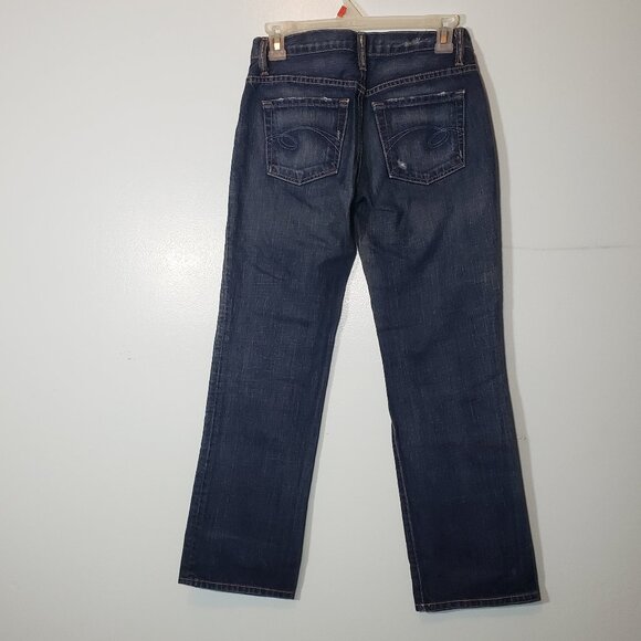 Arden B. Size 1 Women's Jeans Straight Leg Retro Faded Dark Destroy - Picture 2 of 4